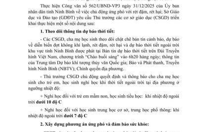 CÔNG TÁC PHÒNG, CHỐNG RÉT GIỮ ẤM CHO TRẺ TRONG GIẤC NGỦ TRƯA TẠI TRƯỜNG MẦM NON VĂN MIẾU.